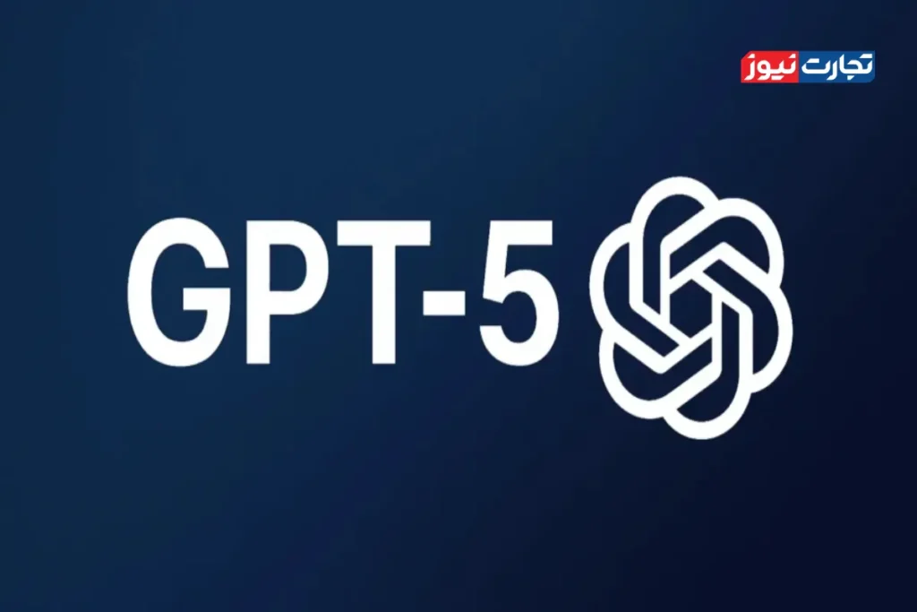 چت جی پی تی 5، Chatgpt 5