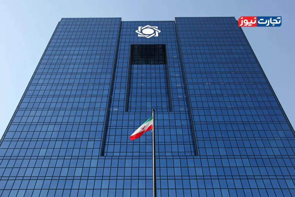 راهنمای حذف حسابهای بانکی اضافه