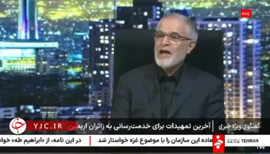 شرط گذرنامه در ایام‌ نزدیک به اربعین برداشته می‌شود؟