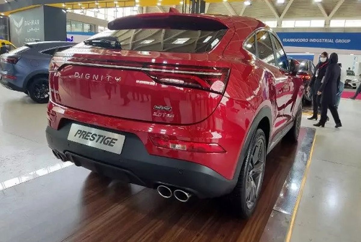 طرح جدید فروش نقدی و اعتباری دیگنیتی پرایم / قیمت چند؟