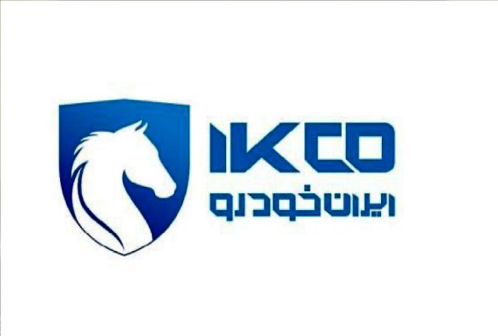 قیمت جدید محصولات ایران‌خودرو در بازار/ کدام خودروها گران شدند؟ + جدول