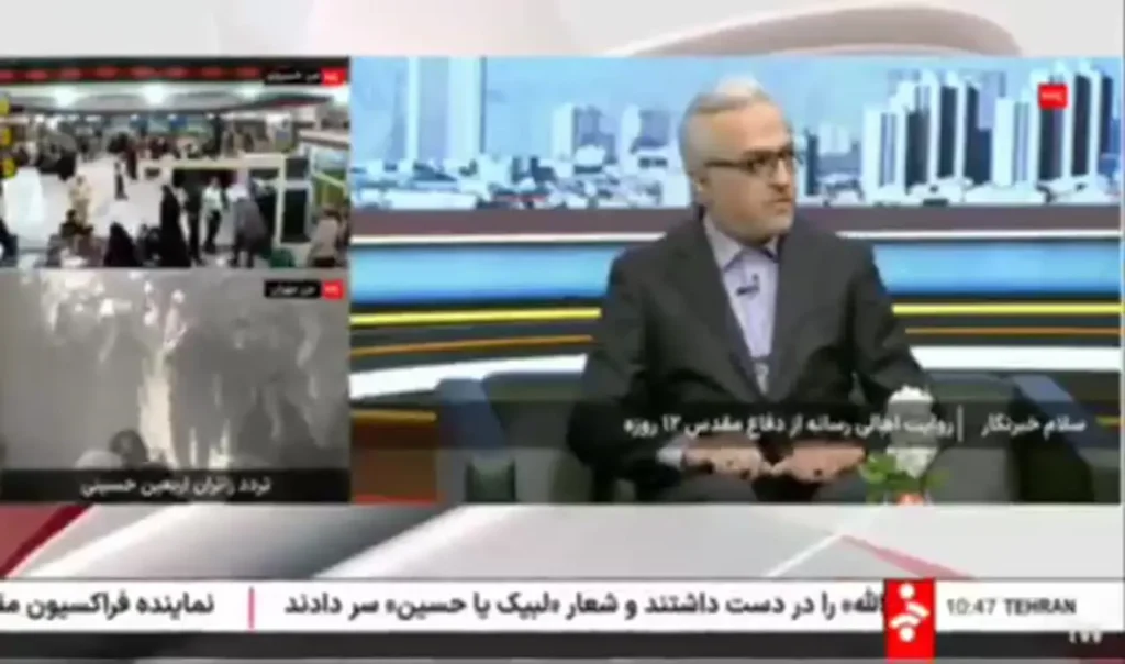 ماجرای تعمیرکاری که جاسوس‌ها را لو داد