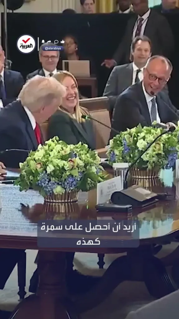 می‌خواهم مثل تو برنزه کنم!