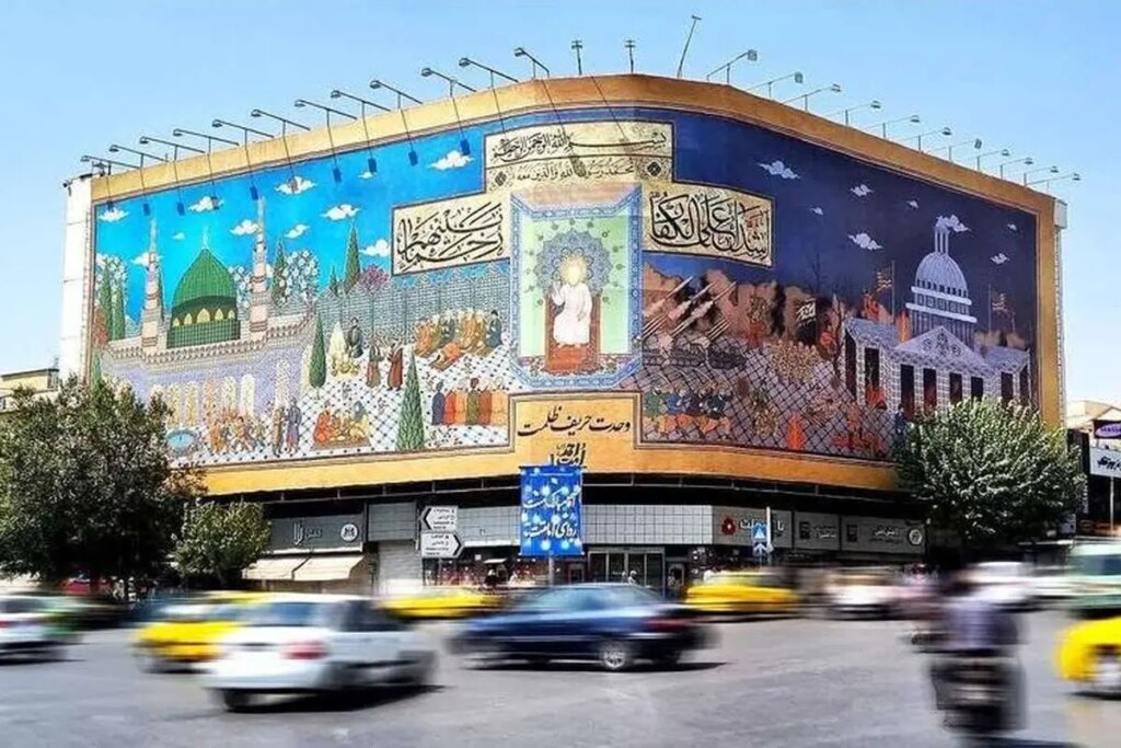 تصویر زمینه جدید میدان انقلاب تهران/