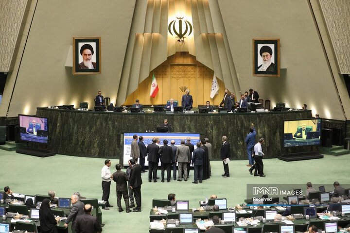 جلسه باز بعدی Majlis در 5 اکتبر برگزار می شود