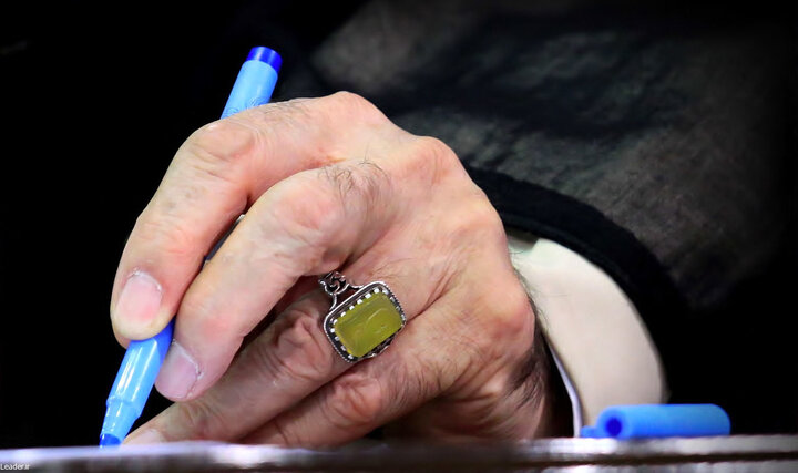 انتصاب دبیر -عمومی مجمع جهانی Ahl al -Bayt (AS)