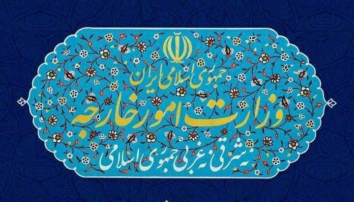 محکومیت بالای حمله تروریستی رژیم صهیونیستی به یمن و کشته شدن خبرنگاران