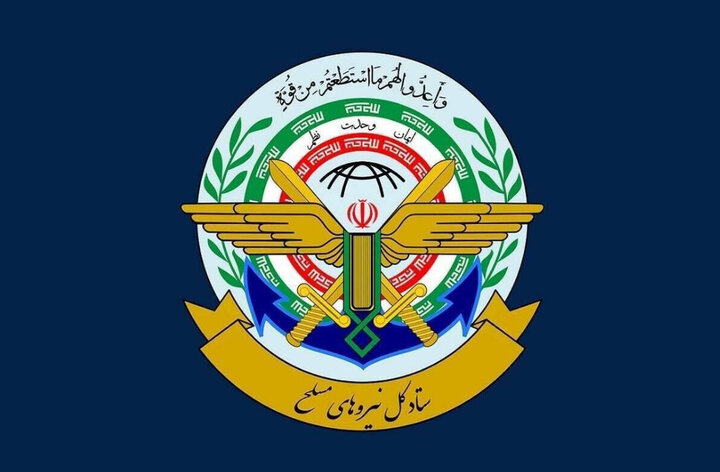 تجاوز به رژیم صهیونیستی از قطر نشانه بارز ماهیت تروریستی این رژیم جعلی است