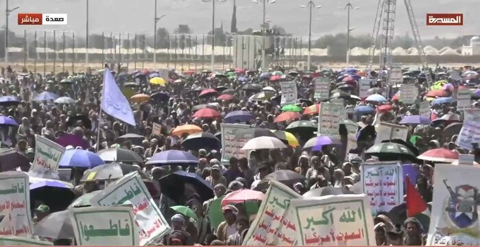 از حمله موشک و هواپیمای بدون سرنشین ارتش یمن به اسرائیل به امارات برای احضار سفیر رژیم صهیونیستی در امارات متحده عربی