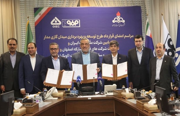 نتیجه گیری از قرارداد توسعه میدان گاز "مدار" بین فولاد Mobarak و شرکت ملی نفت ایران