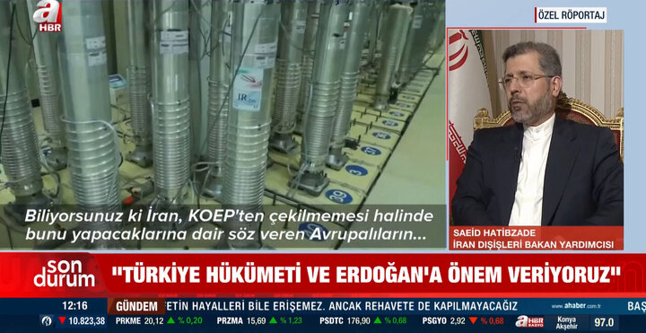 آنها نمی توانند ایران را از برنامه هسته ای مسالمت آمیز خود محروم کنند