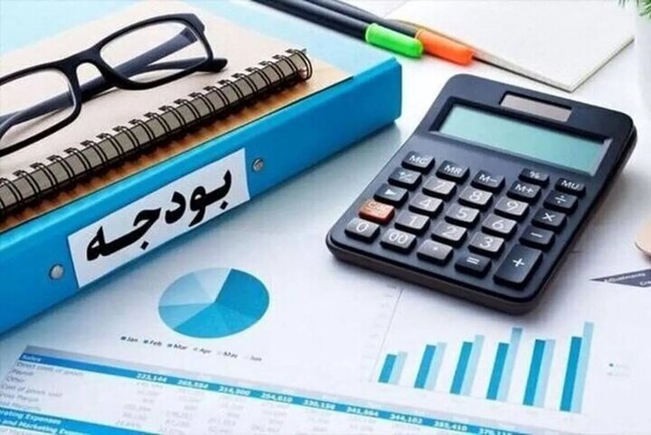 هیئت نظارت عالی مجمع تشخیصی مکانیسم بررسی بودجه را تصویب کرد
