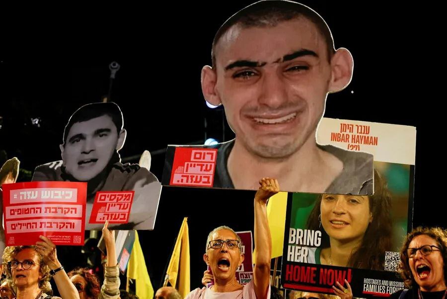 HAARETZ: وعده نتانیاهو برای پیروزی سریع در شهر غزه / اسرائیل ، که مخالف عملیات در غزه هستند ، روند کارزار نظامی را برای کاهش خطرات کاهش می دهد / پس از نجات تصادفی Farhan Al -قازی ، بقیه گروگان های زنده فقط از طریق معاملات آزاد شده اند / HAARETZ: وعده نتانیاهو برای پیروزی سریع در شهر غزه / اسرائیل ، که مخالف عملیات در غزه هستند ، روند کارزار نظامی را برای کاهش خطرات کاهش می دهد / پس از نجات تصادفی Farhan Al -قازی ، بقیه گروگان های زنده فقط از طریق معاملات آزاد شده اند /