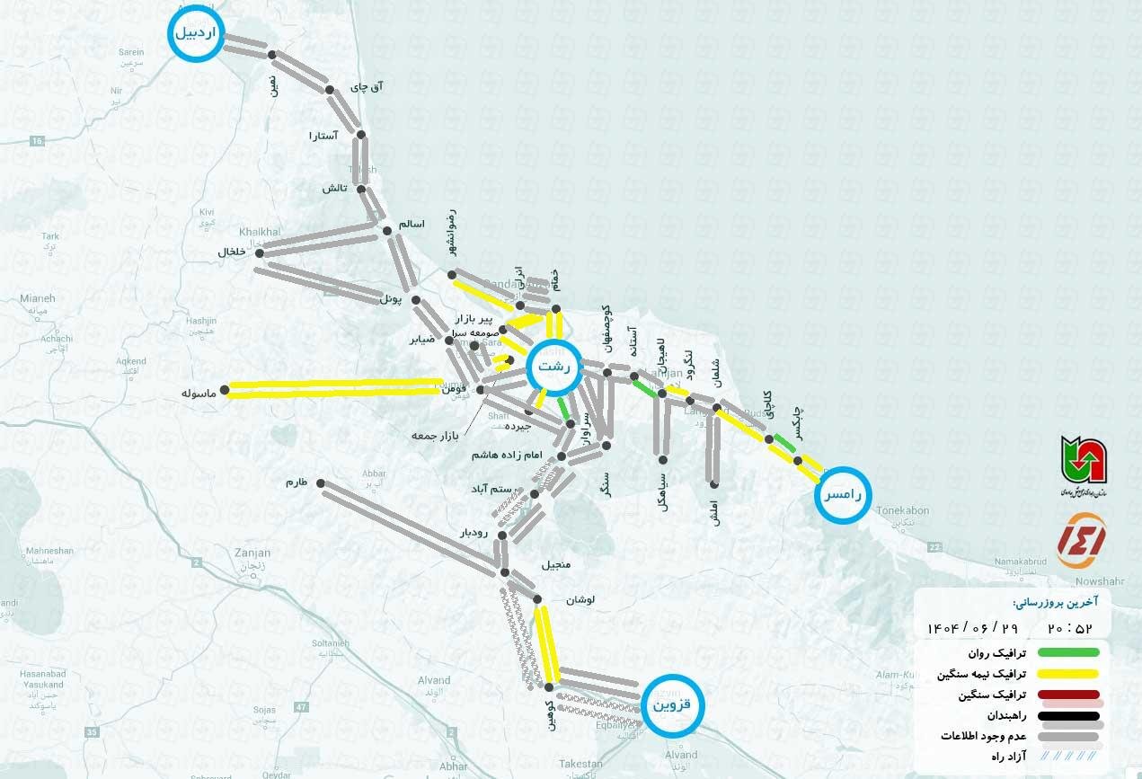 وضعیت جاده چالوس و هاراز امشب شنبه 5 سپتامبر | وضعیت جاده های کشور
