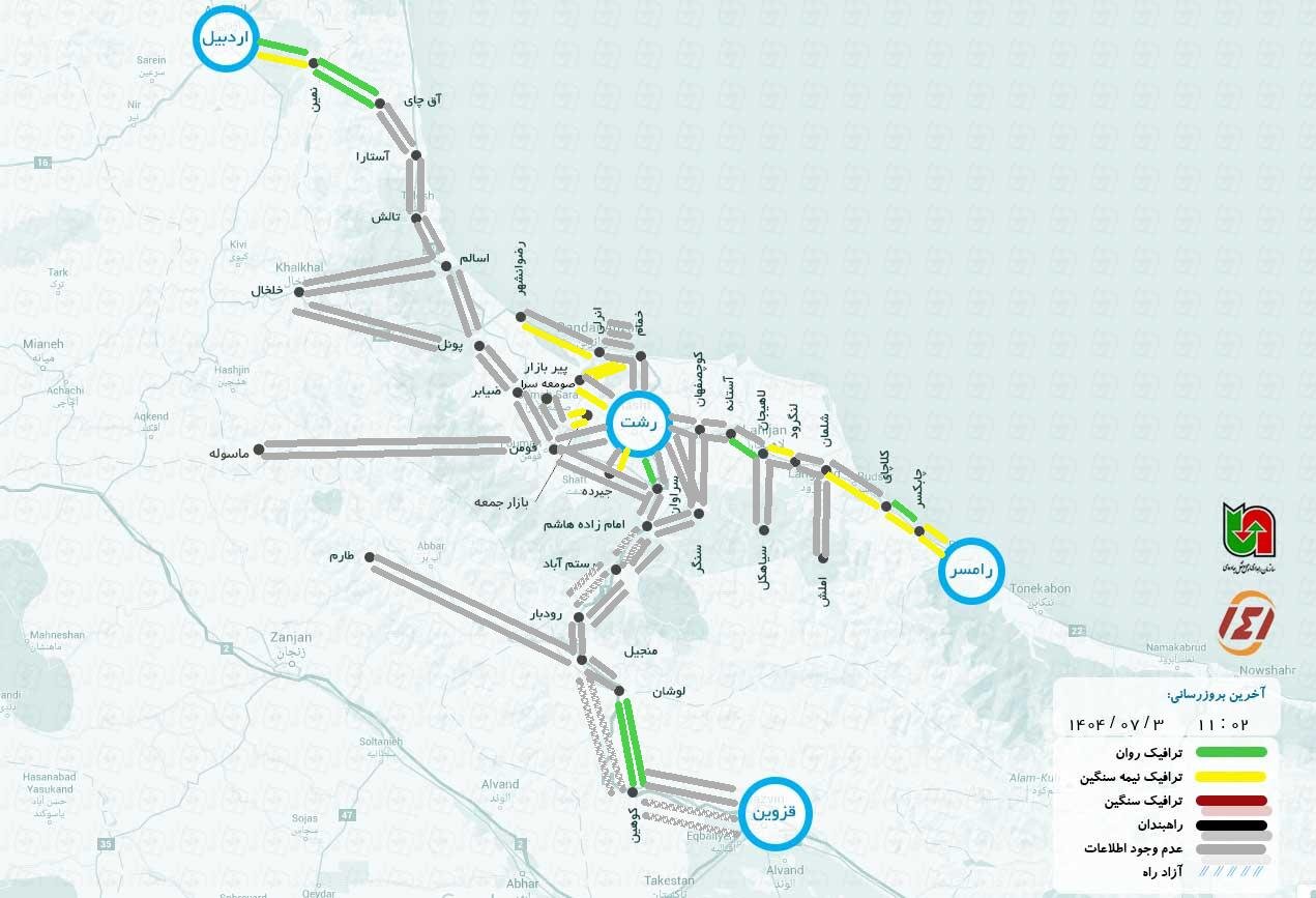 وضعیت جاده های شمالی آنلاین آنلاین پنجشنبه ، 5 اکتبر + وضعیت جاده چالوس و هاراز