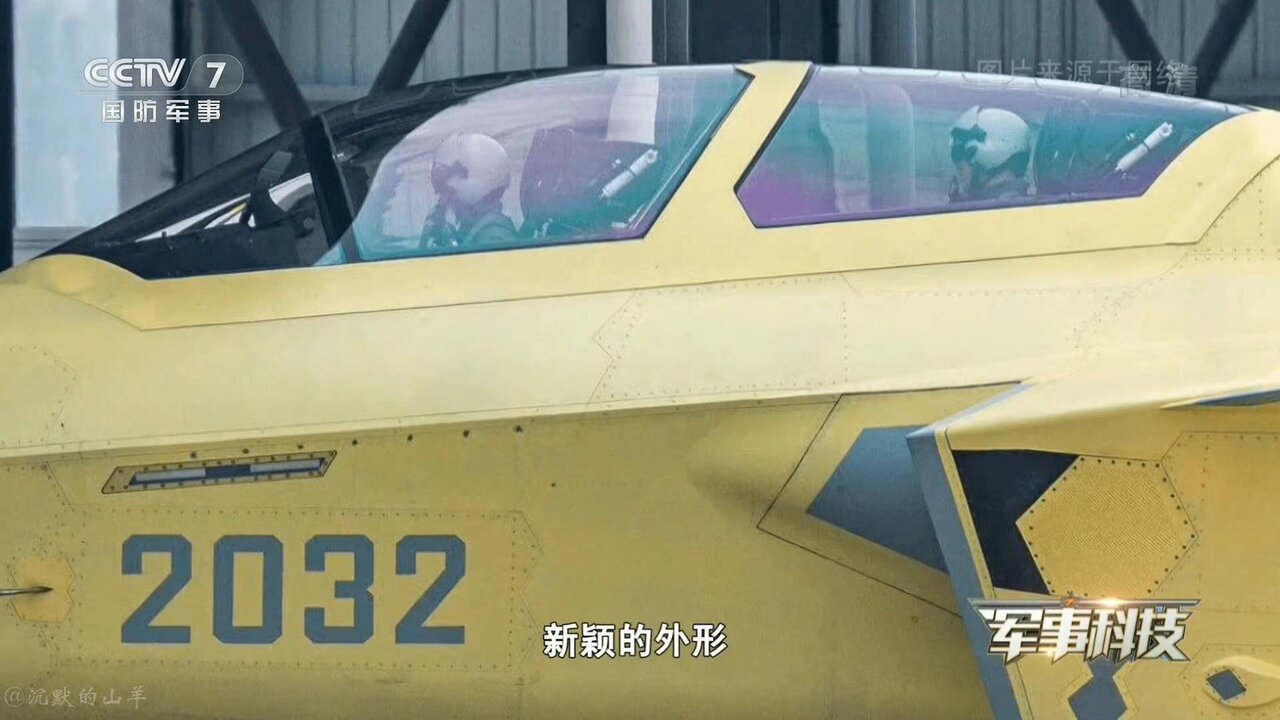 f -radar ساخته شد