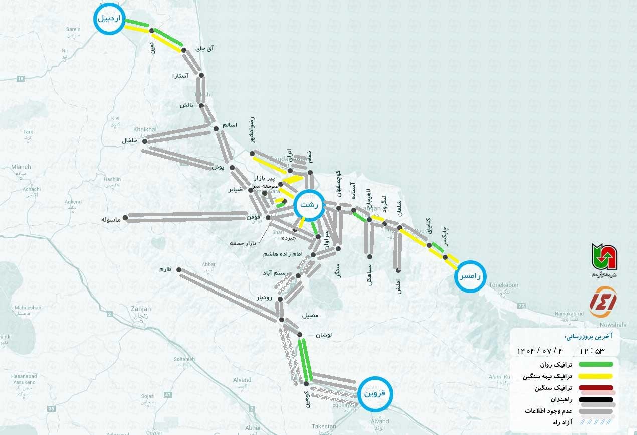 وضعیت جاده های شمالی آنلاین امروز جمعه ، 5 اکتبر + وضعیت جاده Chalus و Haraz