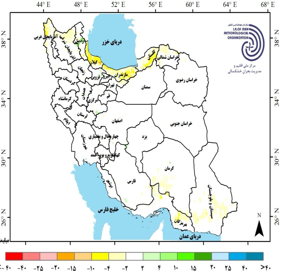 وضعیت بارش باران کشور آخرین پیش بینی برای ایران امسال ؛