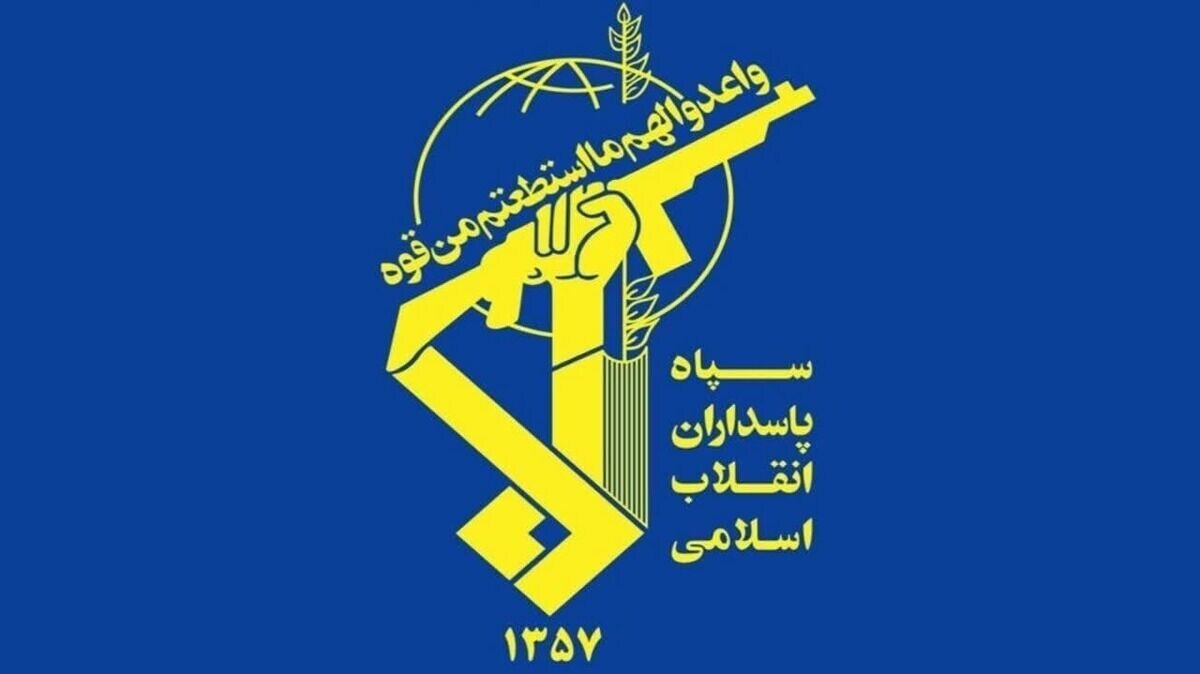 از واکنش دفتر رهبر انقلابی گرفته تا اجلاس شورای امنیت تا خیانت ایالات متحده به دیپلماسی