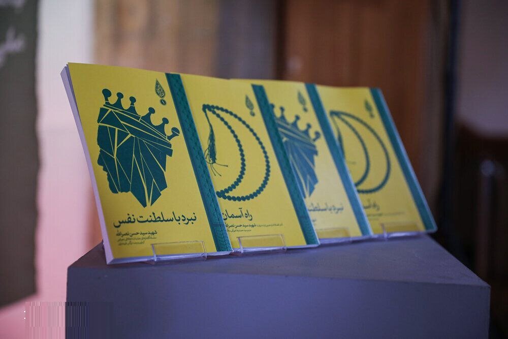 جالیلی: شهید فرییدون عباسی مانند قهرمانان شهنوام بود