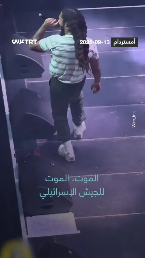 ببینید؛ شعار مرگ بر اسرائیل یک رپر در کنسرت