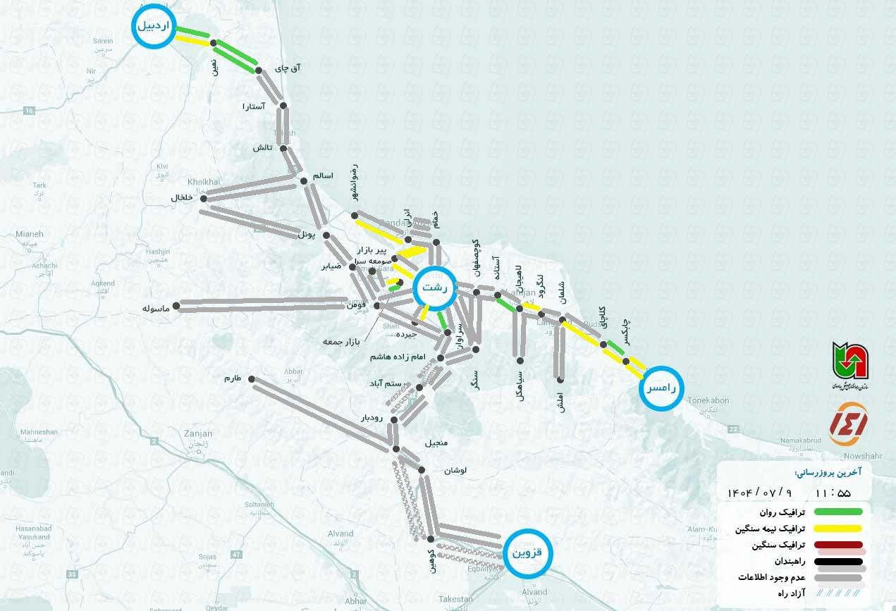 وضعیت جاده چالوس و هاراز آنلاین امروز چهارشنبه 9 اکتبر | وضعیت جاده های کشور