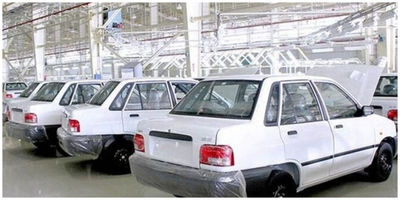 غرور تغییر یافته+ عکس