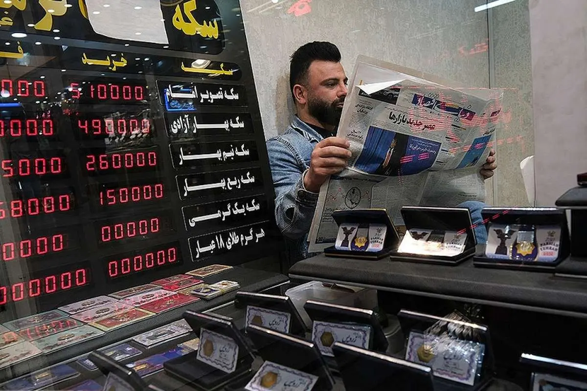 قیمت طلا امروز جمعه ، 11 اکتبر/ سکه امامی؟