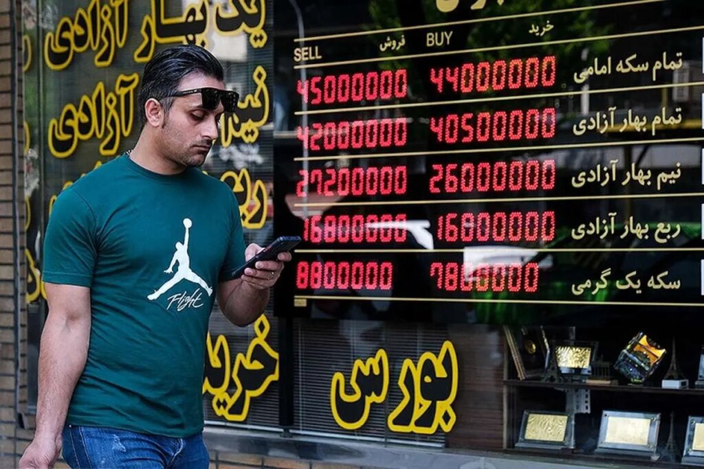 قیمت طلا ، سکه ، دلار و یورو در روز دوشنبه 14 اکتبر 1404/ بازگشت طلا و سکه به صعود