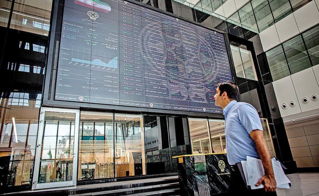 رشد بورس اوراق بهادار