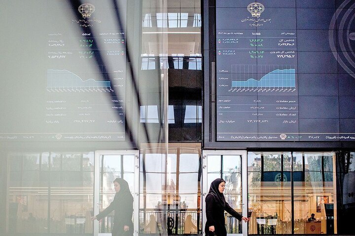 بورس سهام تهران