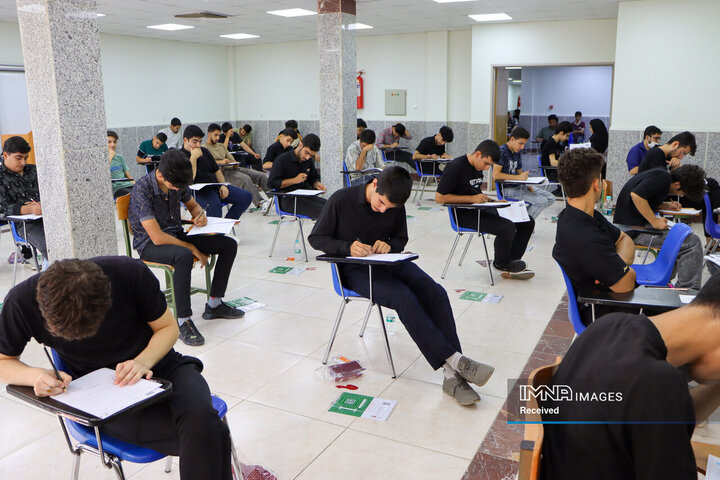 اعلام نتایج 5 هفته آینده