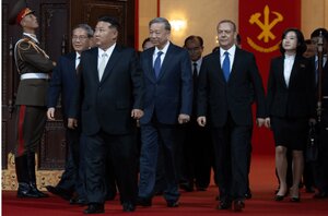 کره شمالی از Husong-1 رونمایی کرد | هسته ای