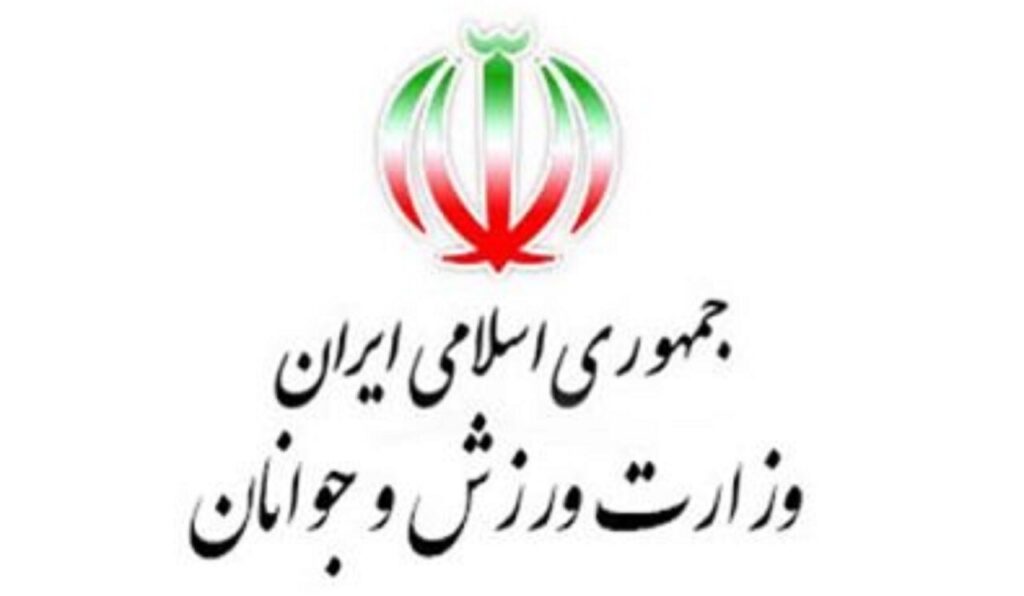 آغاز فستیوال ملی جوانان در مناطق کم‌برخوردار کشور / ارائه خدمات ویزیت و تامین داروی رایگان