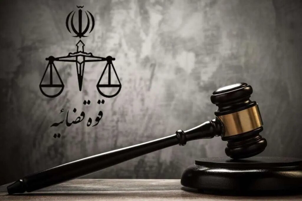 دستورالعمل تهران برای توزیع و ترویج عروسک های تحقیرآمیز