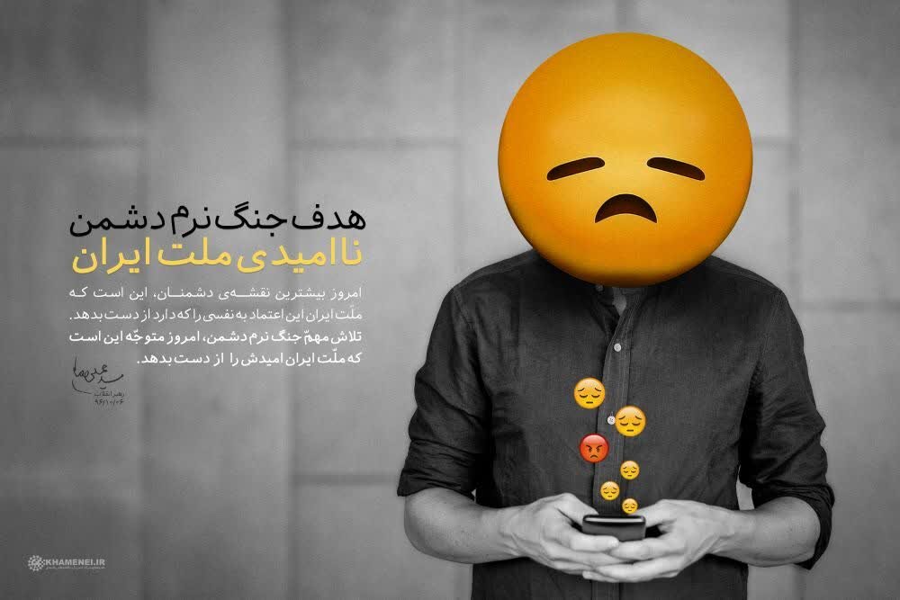 فواید رضا پهلوی برای اسرائیل چیست؟