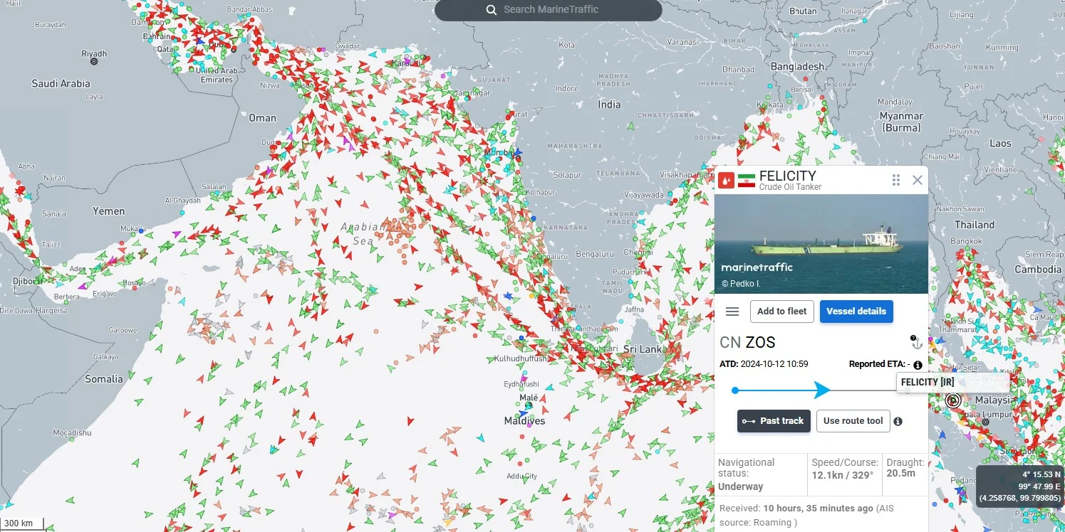 تصویر 38 AK7480