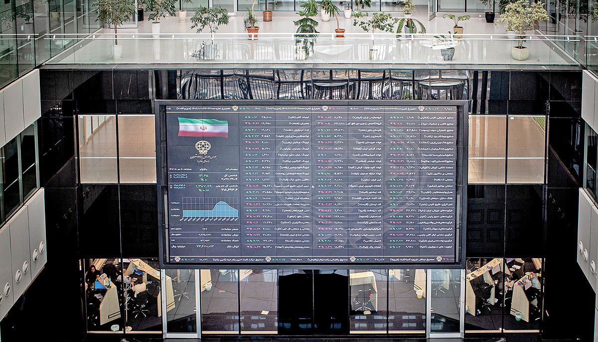 ترمز ترمز کشیده شد