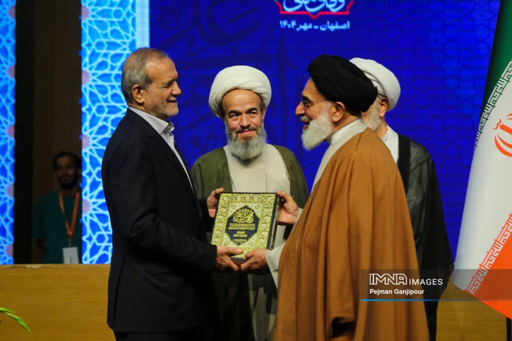 مراسم افتتاحیه چهارمین کنگره بین‌المللی «راه نجات، نهج‌البلاغه و حکمرانی علوی»