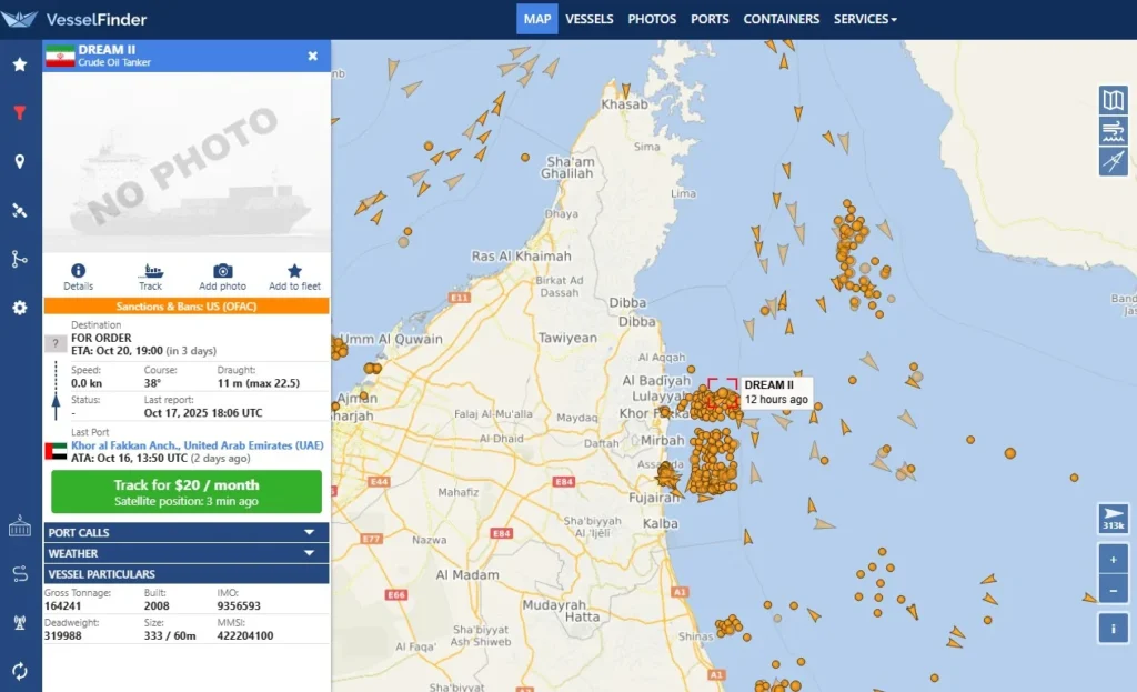 اسکرین شات 45 ak26665