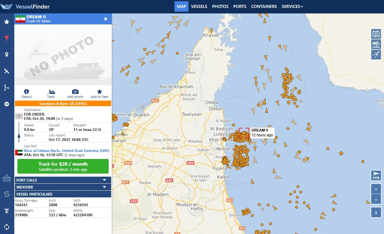 اسکرین شات 45 ak26665