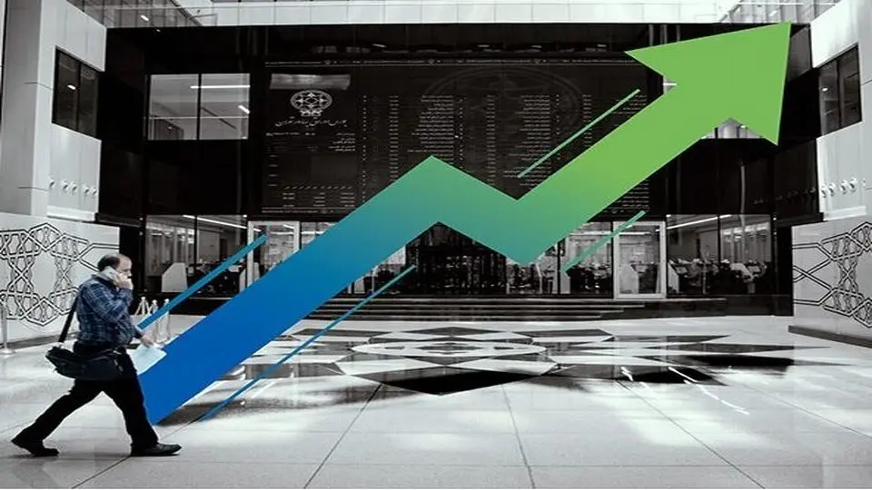 تحلیل بورس امروز شنبه 5 مهر 1404