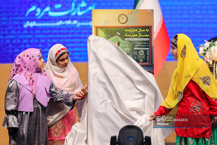 رئیس جمهور به وعده خود عمل کرد/ پزشکان هم به جمع پیوستند