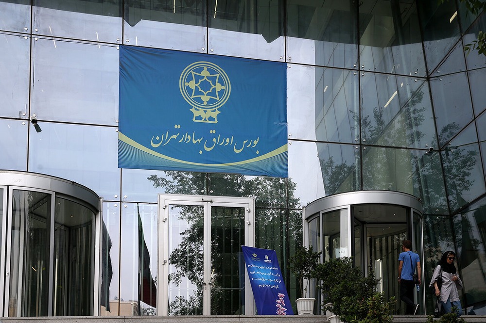 بورس اوراق بهادار تهران