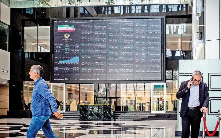 پیش بینی سهام