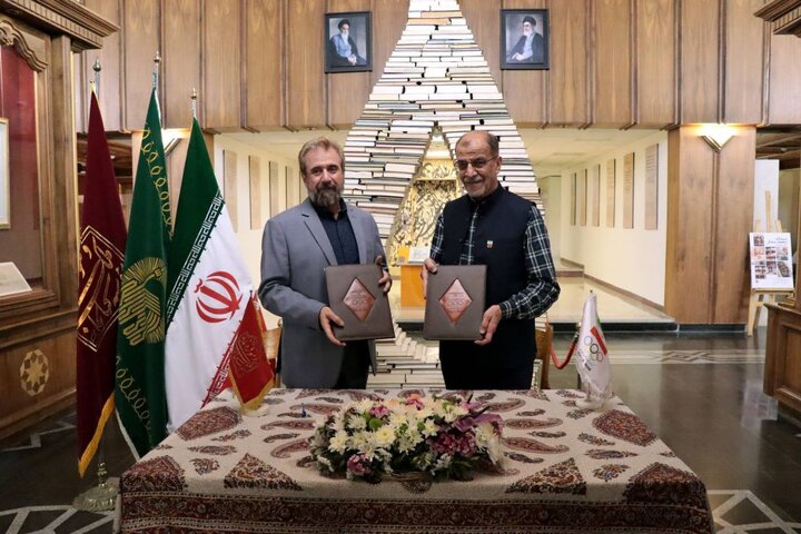 انعقاد تفاهم نامه همکاری بین کتابخانه و موزه ملی ملک و کمیته ملی المپیک