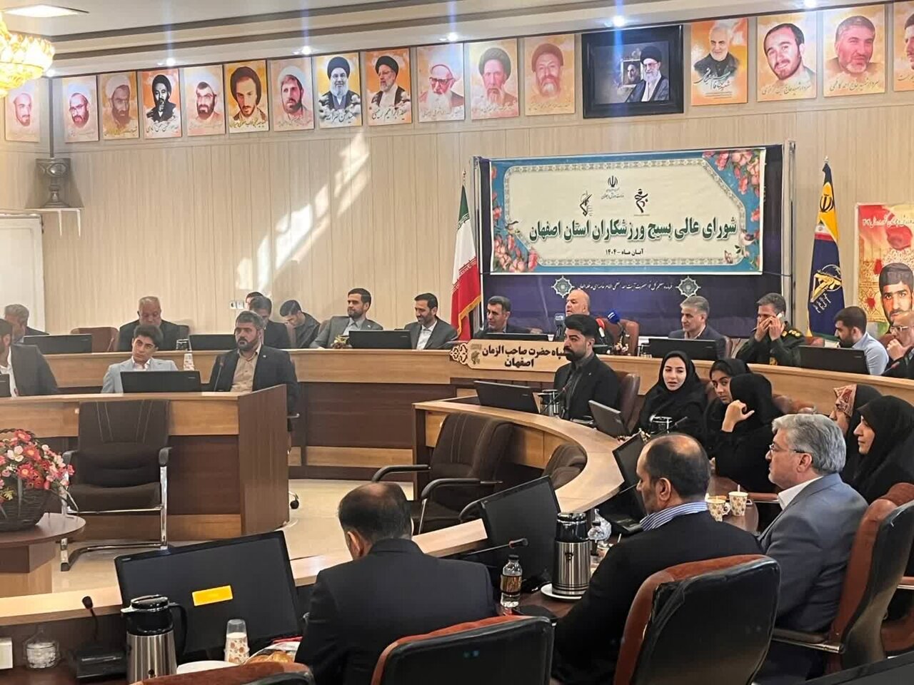 Holding the Supreme Council of Basij Athletes with the presence of Isfahan sports people