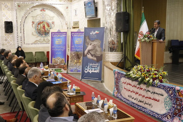 آموزش قوانین جدید انتخابات برای دست اندرکاران و داوطلبان الزامی است