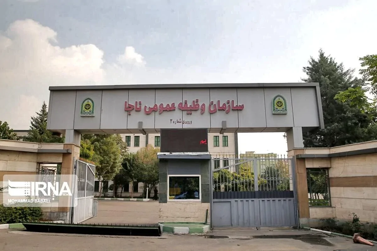 آخرین مهلت معرفی مشمولان غیرغایب پذیرفته شده در دانشگاه