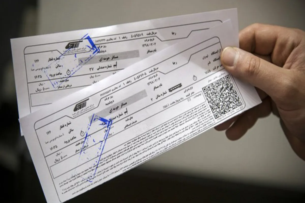 آغاز پیش فروش بلیت های قطار آبان ماه